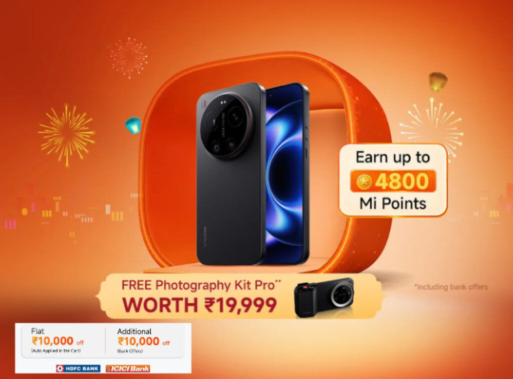 Xiaomi 17 Ultra DIWALI offers
