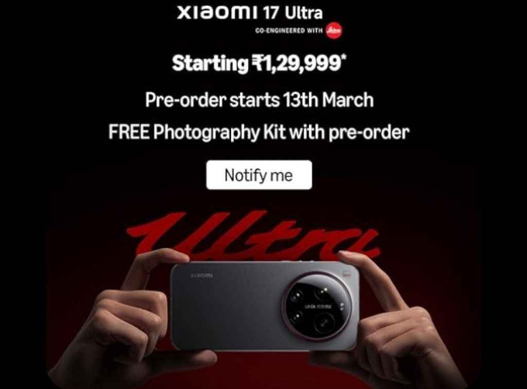 Xiaomi 17 Ultra Price