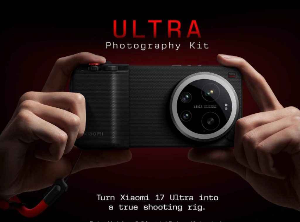 Xiaomi 17 Ultra