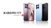 Xiaomi 17T: ప్రీమియం కెమెరాతో వచ్చిన షియోమీ ఫోన్ ప్రైస్ అండ్ ఫీచర్స్ ఇవిగో.!