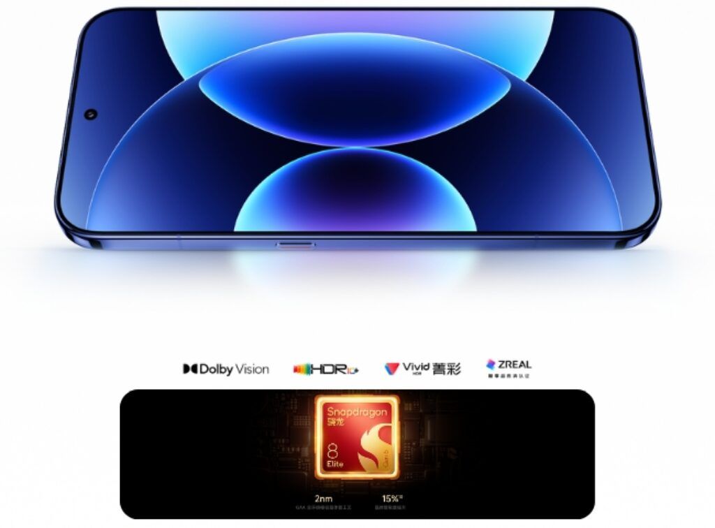 Xiaomi 18 Pro Max Special Edition