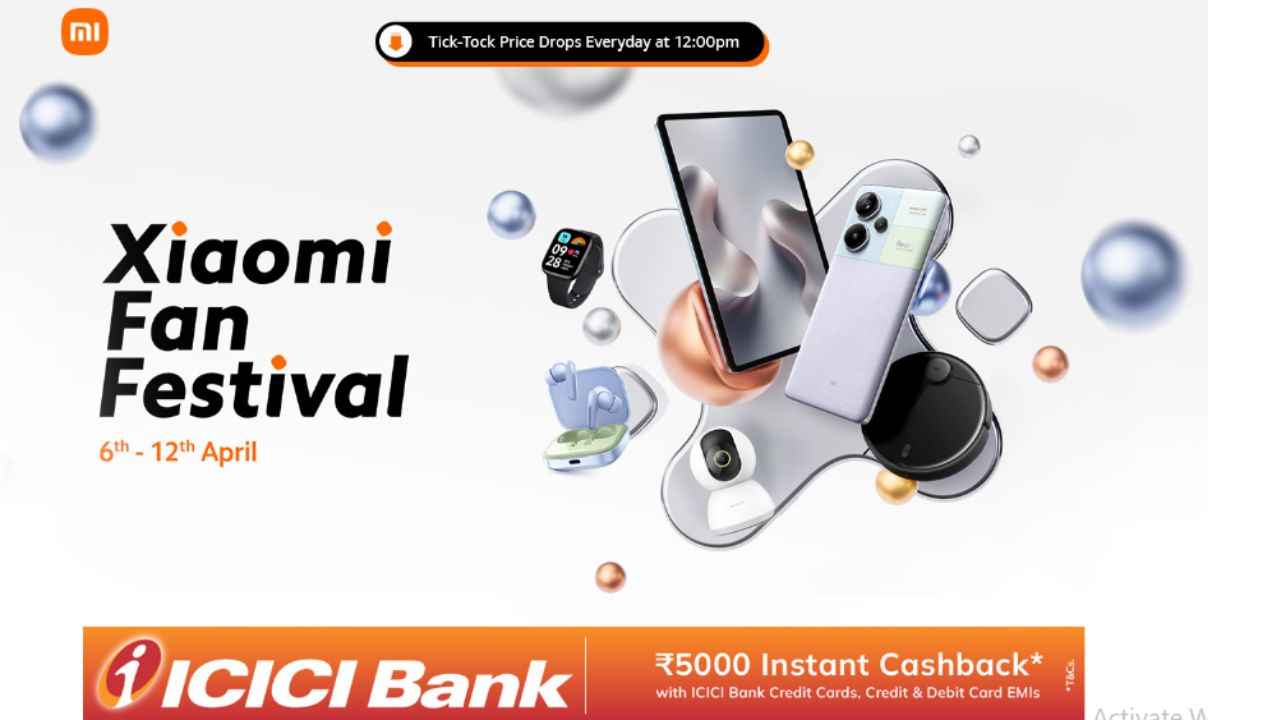 Xiaomi Fan Festival 2024: இந்த போனில் 13 ஆயிரம் வரை அதிரடி டிஸ்கவுன்ட்