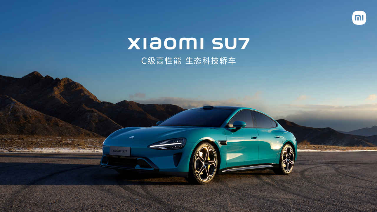 Xiaomi SU7 EV: MWC 2024 में Xiaomi ने दिखाया Tesla को टक्कर देने वाला स्वैग