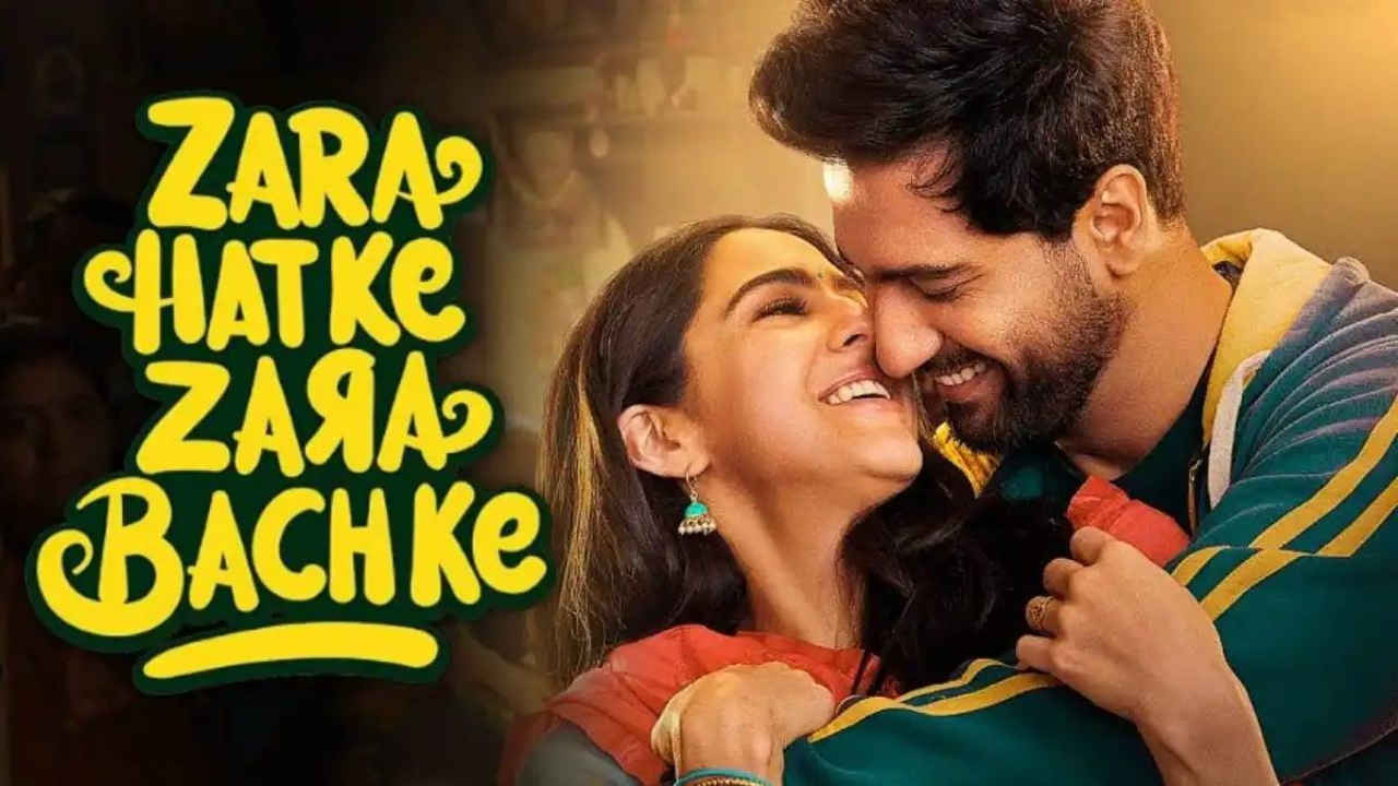 Zara Hatke Zara Bachke: अब हर कोई देख सकेगा Sara-Vicky की धमाका कॉमेडी फिल्म, जानें कब और कहाँ होगी रिलीज़