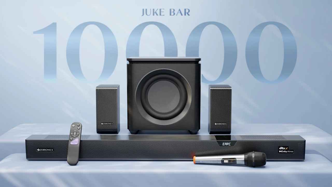Zebronics Juke Bar 10000: వరల్డ్ క్లాస్ హోమ్ థియేటర్ లాంచ్ చేసిన జెబ్రోనిక్స్.!