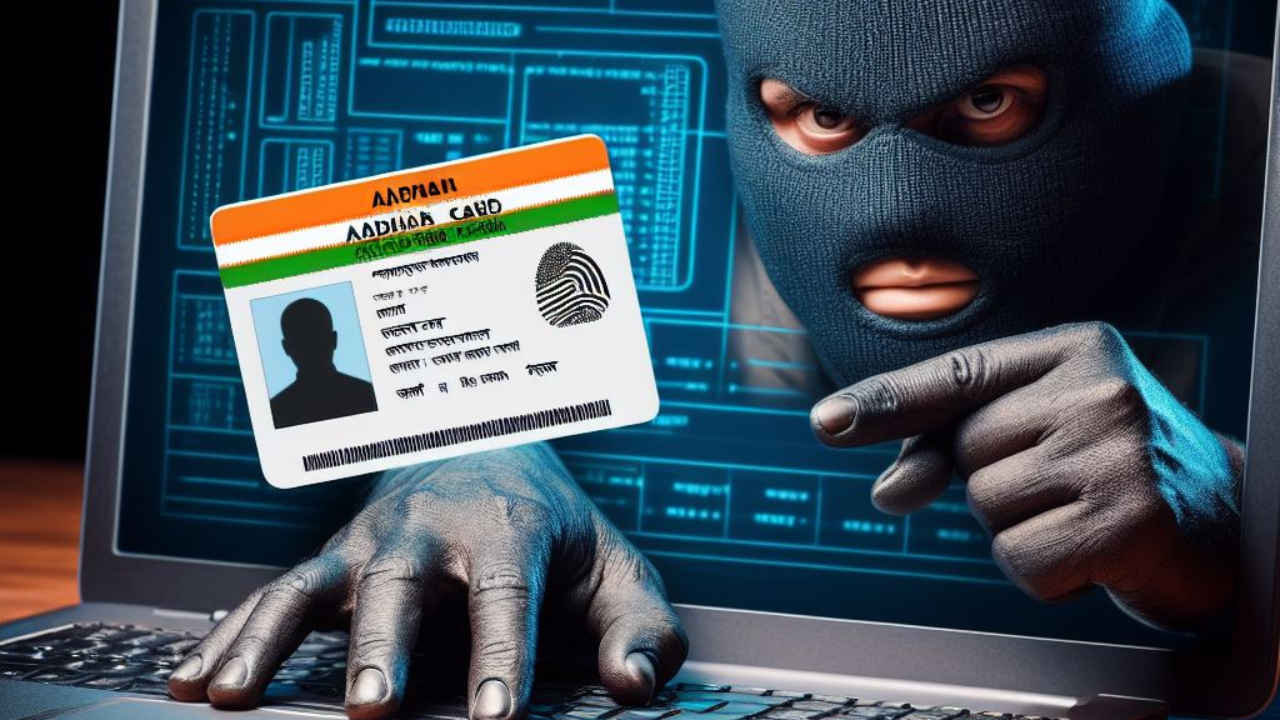 Aadhaar Card Scam: इन 5 तरीकों को अपनाकर आप और आपका आधार हो जाएगा सेफ