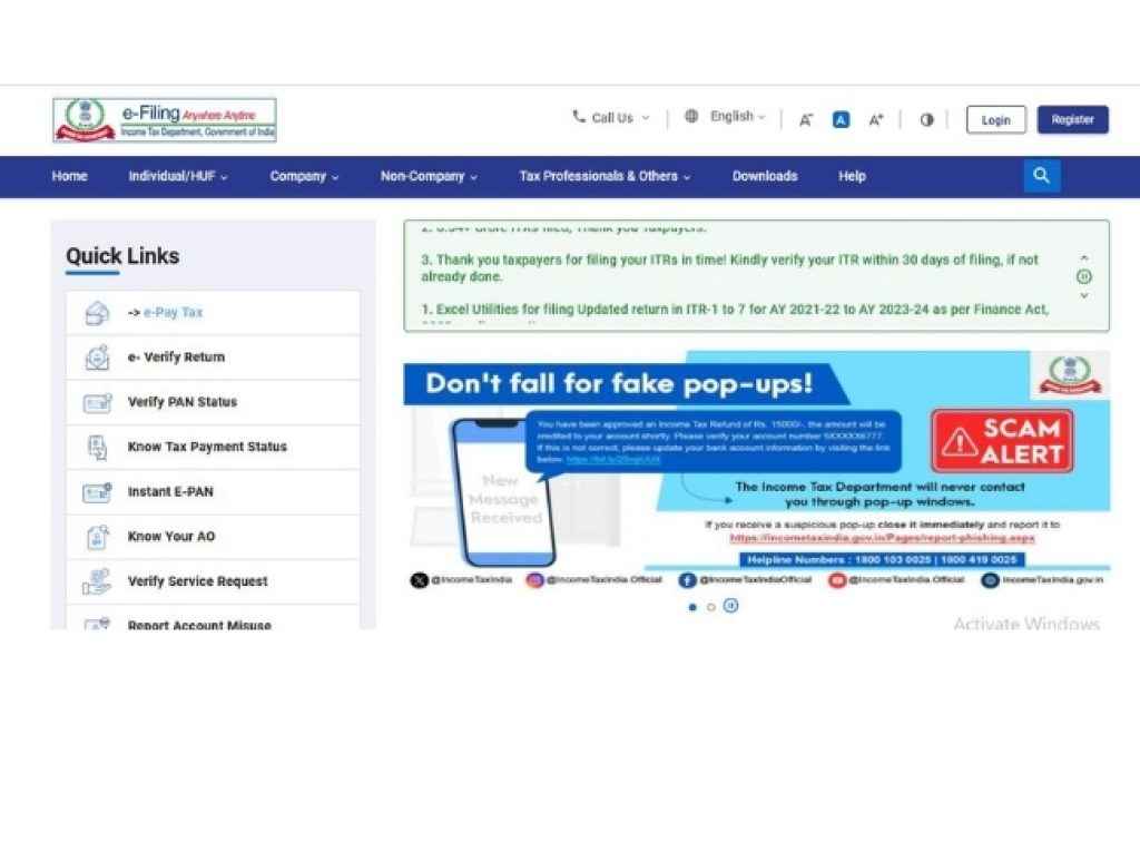 Aadhaar PAN Link Update