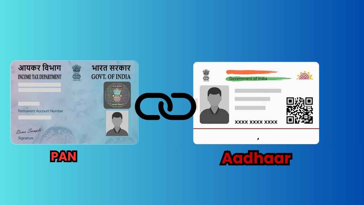 Aadhaar rules: புதிய ரூல் PAN Card உடன் இன்னும் ஆதரை லிங்க் செய்யலையா உடனே இதை செய்யாவிட்டால் வேலை செய்யது