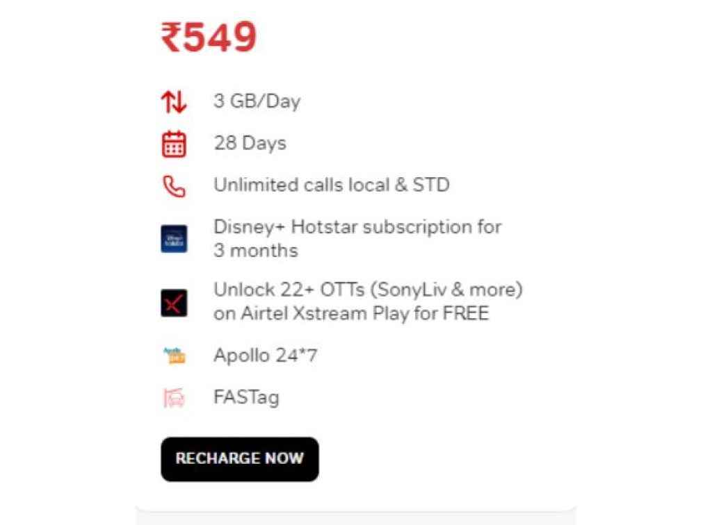 Airtel ரூ,549  திட்டம் 