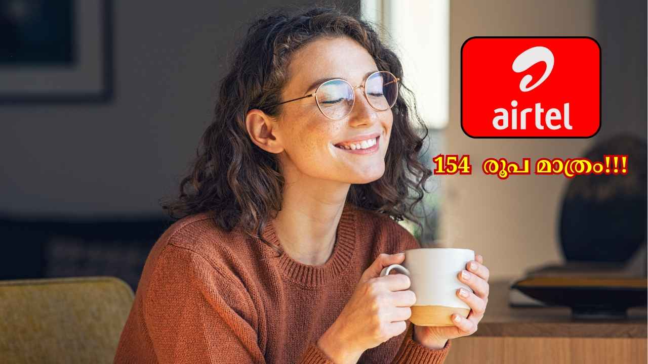 Airtel 1 Year Plan: Unlimited കോളിങ്, പ്രീമിയം AI ഒരു വർഷം ഫുൾ, 154 രൂപയ്ക്ക്!
