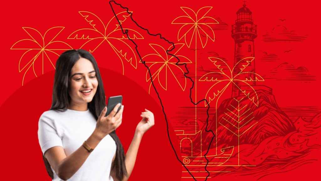 Bharti Airtel പുതിയ പ്ലാൻ