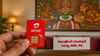Airtel 84 Days Plan: ദിവസേന 10 രൂപയ്ക്ക് അൺലിമിറ്റഡ് കോളും ഡാറ്റയും!