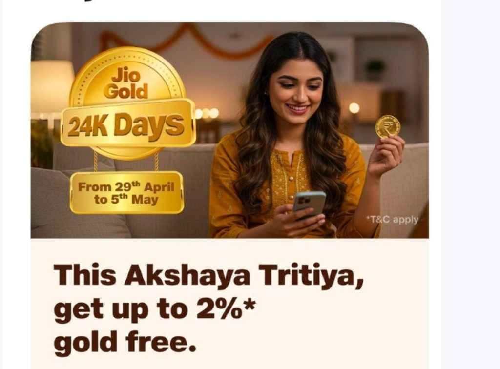 Akshaya Tritiya Gold Offer