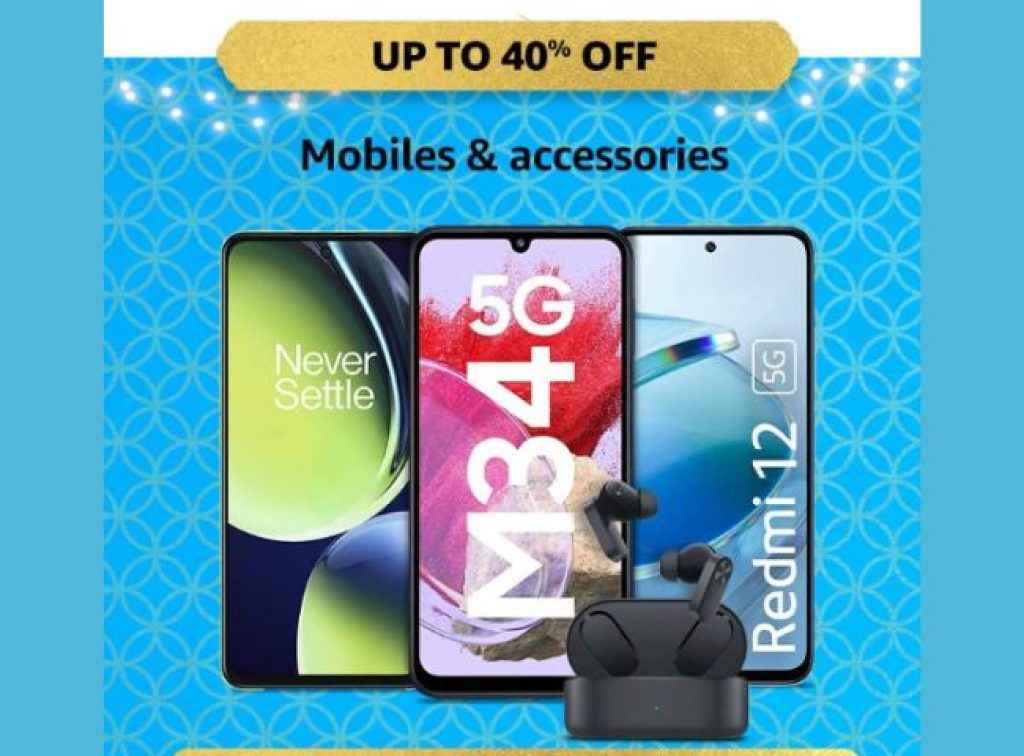 Amazon Mobile Offers