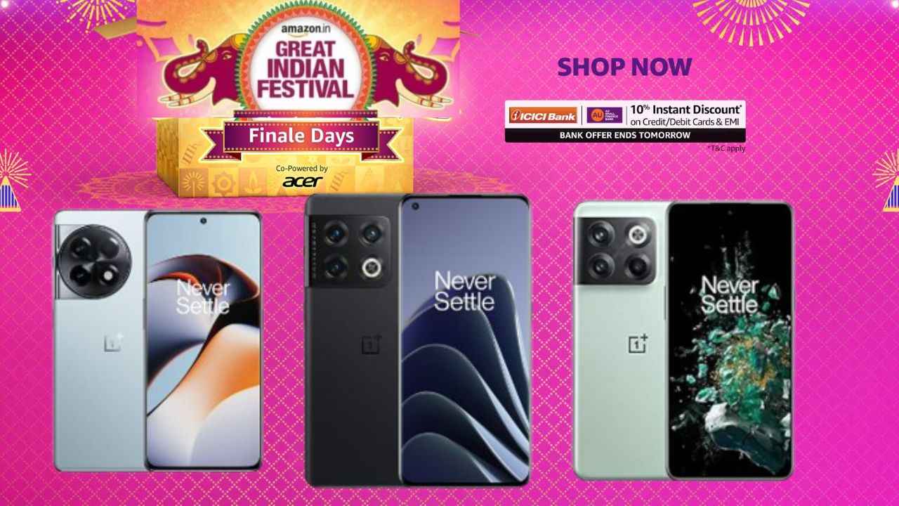 Amazon Oneplus Offers: Oneplus ഫോണുകൾക്ക് ആമസോണിൽ വൻ ഡിസ്‌കൗണ്ട്