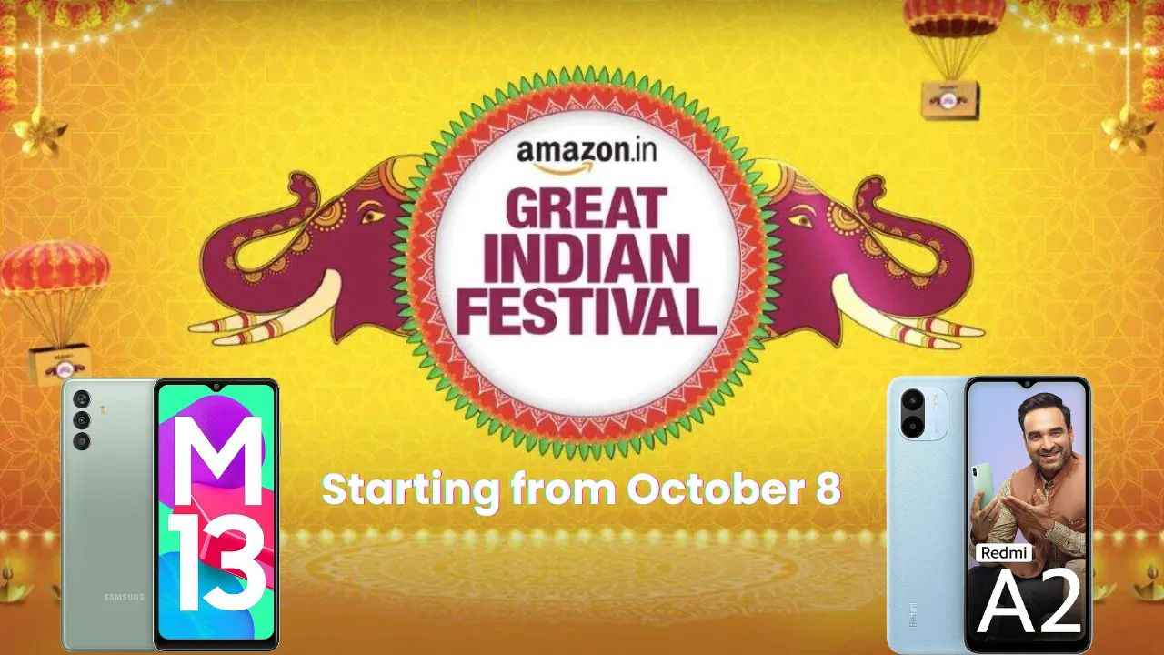 Amazon Great Indian Festival Sale: குறைந்த விலையில் போன் வாங்கலாம்