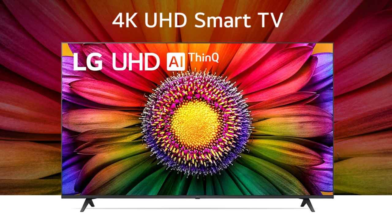 GFF Sale సూపర్ డీల్: LG Smart Tv పై భారీ డిస్కౌంట్ ప్రకటించిన అమెజాన్.!