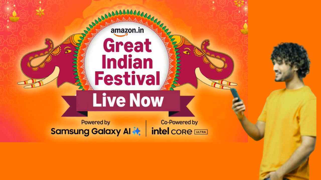 Amazon GIF Sale 2025: இந்த பண்டிகைக்கு வெறும் ரூ,15,000க்குள் அட்டகசாமான போன்