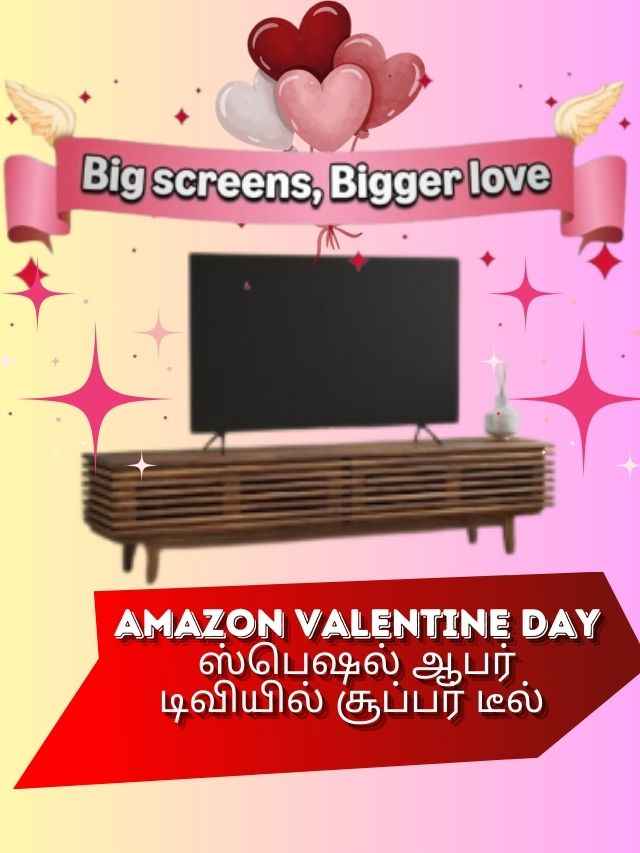 amazon Tv deals (1)