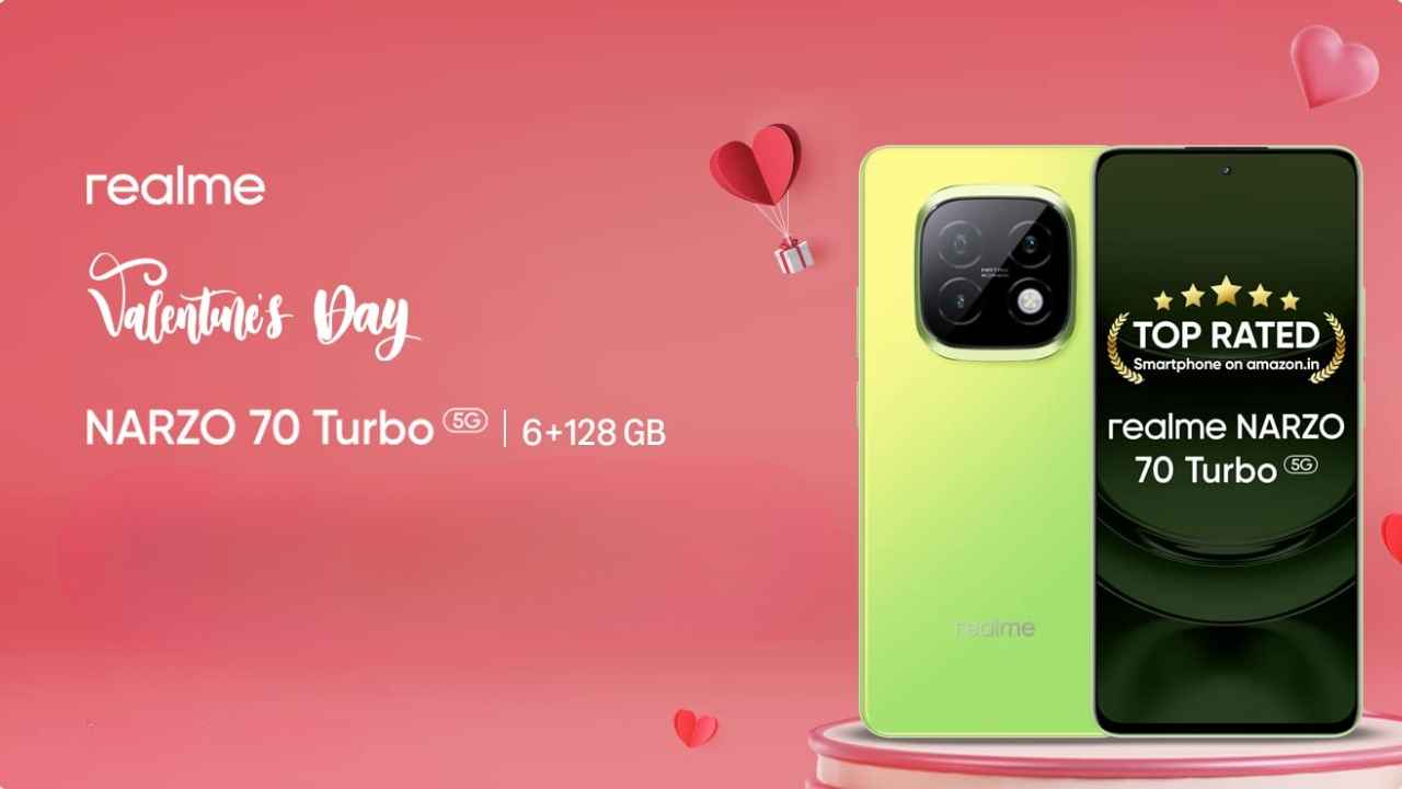 Valentine’s Day 2025 Deal: లేటెస్ట్ Realme స్మార్ట్ ఫోన్ పై భారీ ఆఫర్ అనౌన్స్ చేసిన అమెజాన్.!