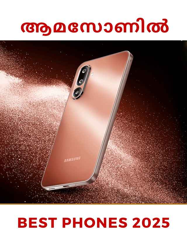 best budget phones of the year on huge discounts amazon sale 2025