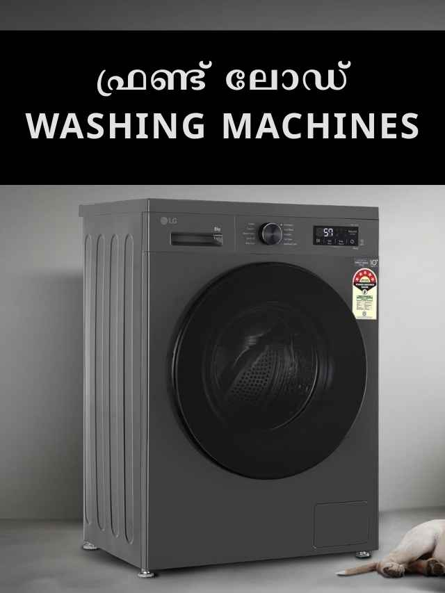 lg samsung voltas front load washing machines huge price cut on amazon 2025