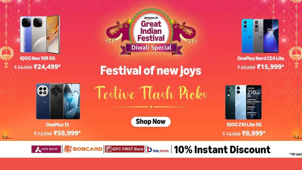 தரமான சரவெடி ஆபர் கம்மி விலையில் அல்லுங்க Amazon இந்த போன்களில் பக்கவான டிஸ்கவுண்ட்