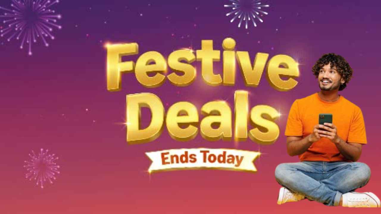 போட்டிக்கு வந்த Amazon Festive Deals இன்று ப்ளிப்கார்டை போல முடிவுக்கு வருகிறது இந்த போனை வாங்கலாம் கம்மி விலையில்