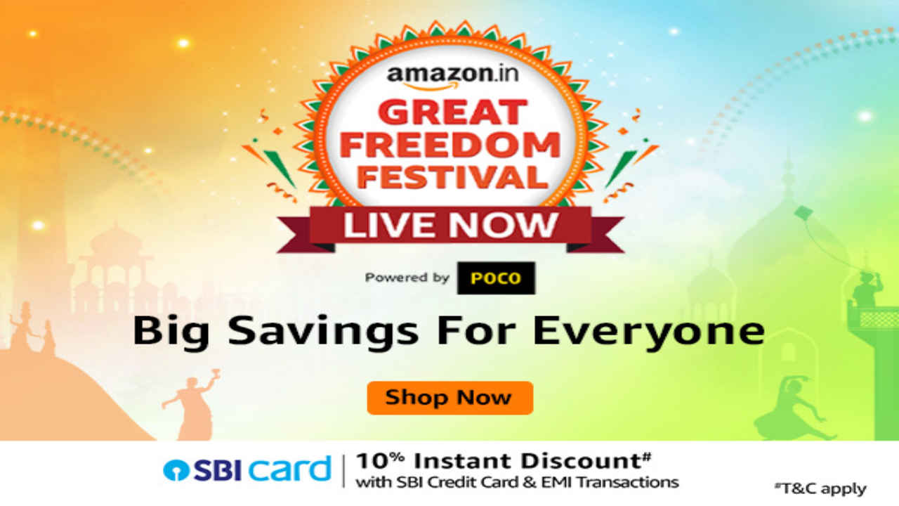 Amazon Great Freedom Festival 2024 अखेर सर्व सदस्यांसाठी सुरु, लोकप्रिय लॅपटॉप्सवर जबरदस्त Discount उपलब्ध 