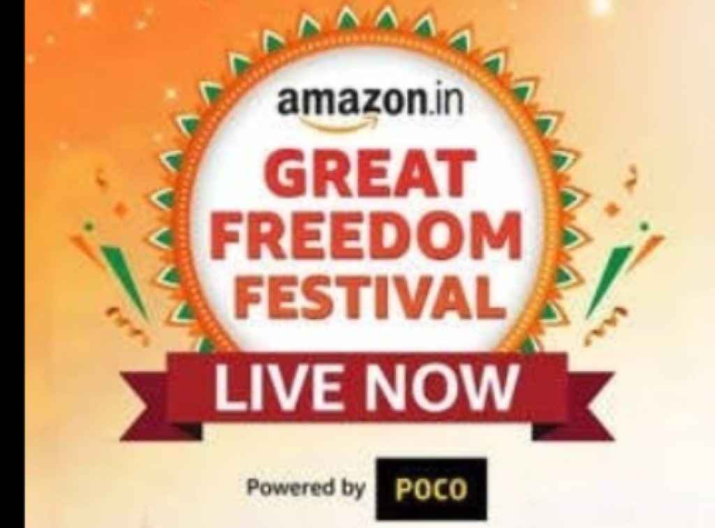 amazon-gff-sale-2024-offers-in-malayalam-2