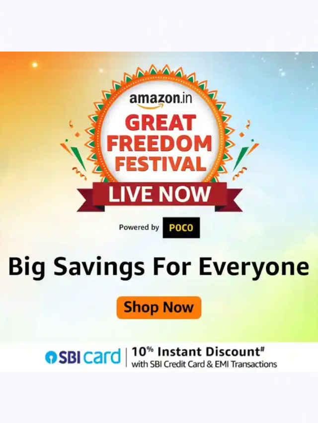 amazon gff 2024 banner