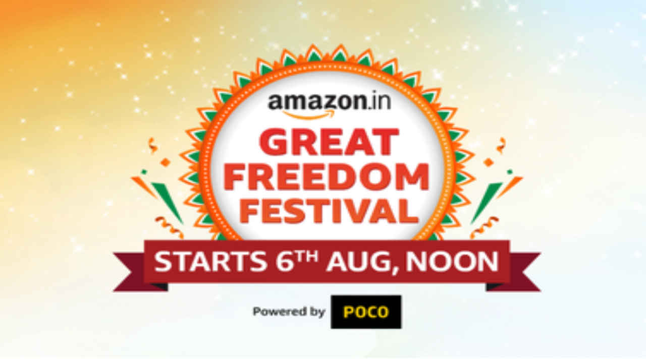 Amazon Great Freedom Festival Sale Date: এই দিন হবে শুরু, কোন স্মার্টফোনে পাওয়া যাবে কত ছাড় জেনে নিন