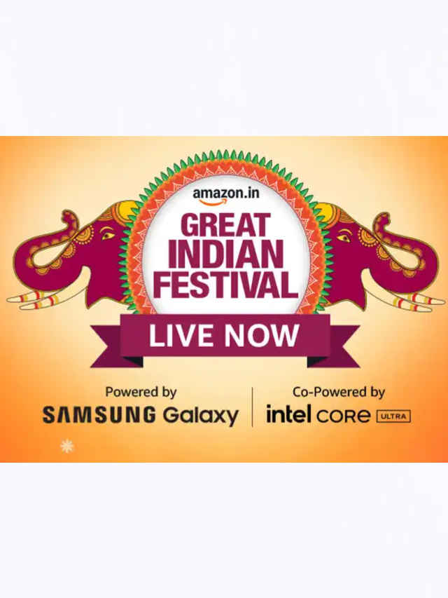 amazon gif sale 2024 live