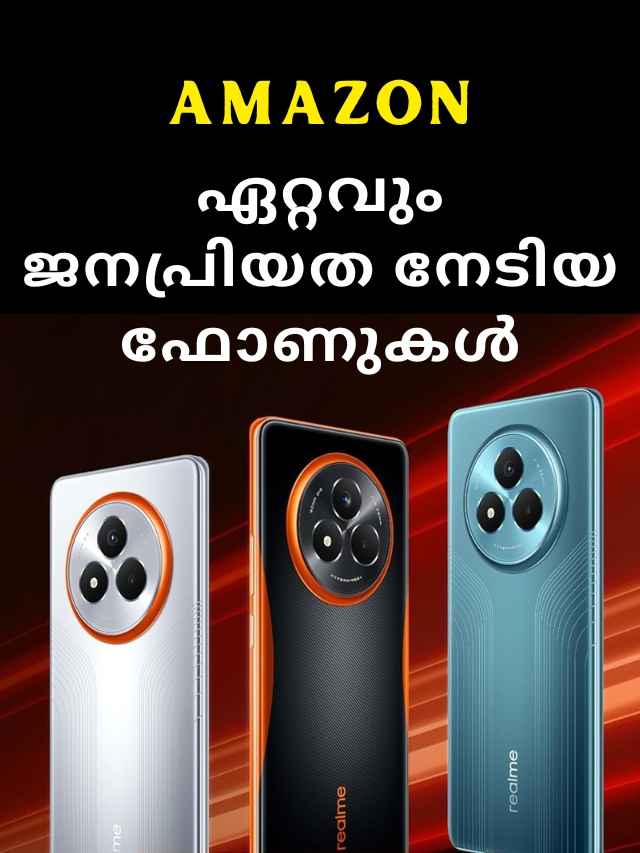 amazon great indian festival