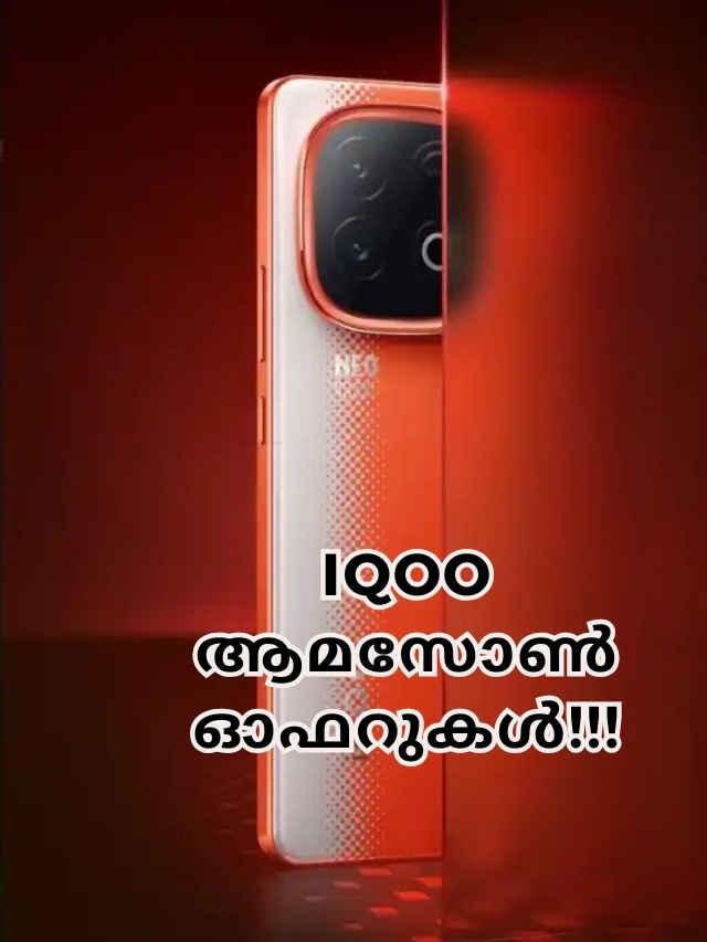 amazon great republic days mega offers iqoo (1)