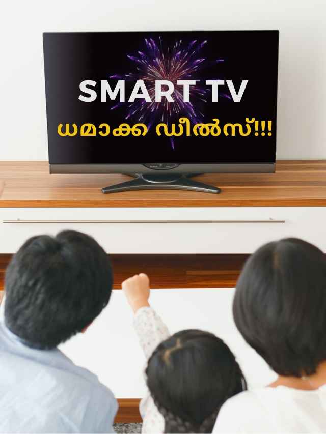 amazon sale ends today smart tvs under 30000 rs