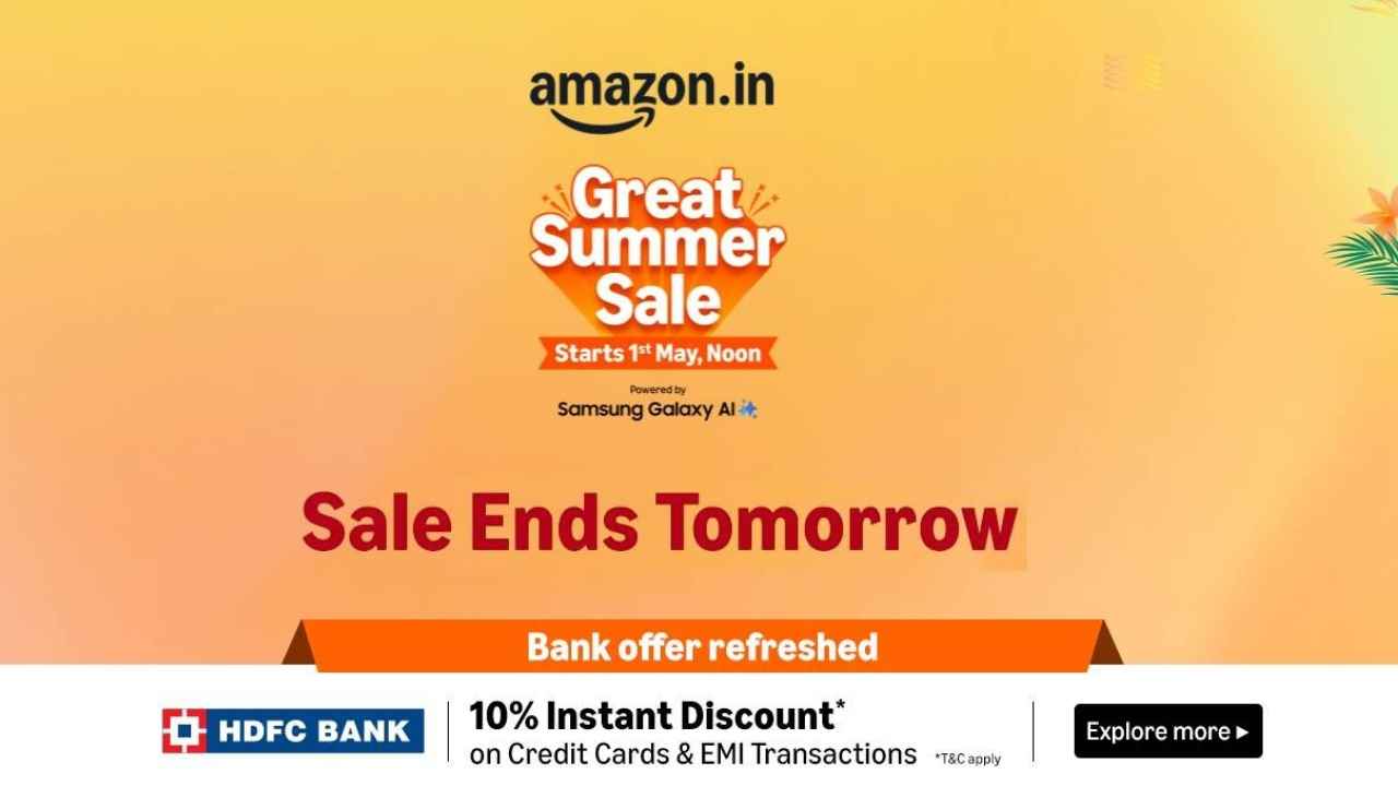 Samsung, OnePlus മുൻനിര സ്മാർട്ഫോണുകൾ കുറഞ്ഞ വിലയ്ക്ക് വാങ്ങാൻ, Amazon ഗ്രേറ്റ് സമ്മർ സെയിൽ ആരംഭം…