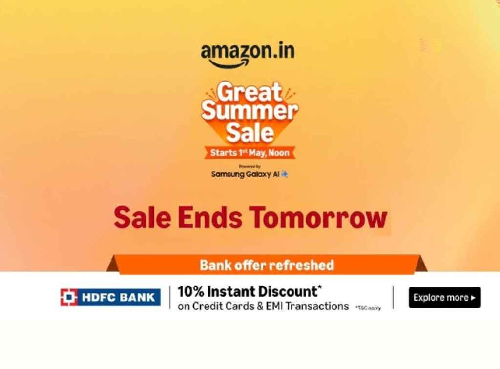 Samsung Ultra amazon offer