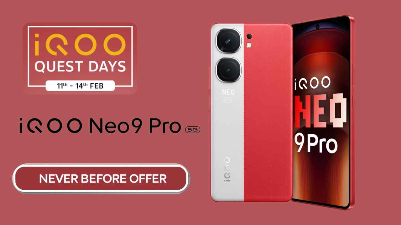 iQOO Quest Days సేల్ నుంచి ఐకూ నియో 9 ప్రో డిస్కౌంట్ అందుకోండి.!