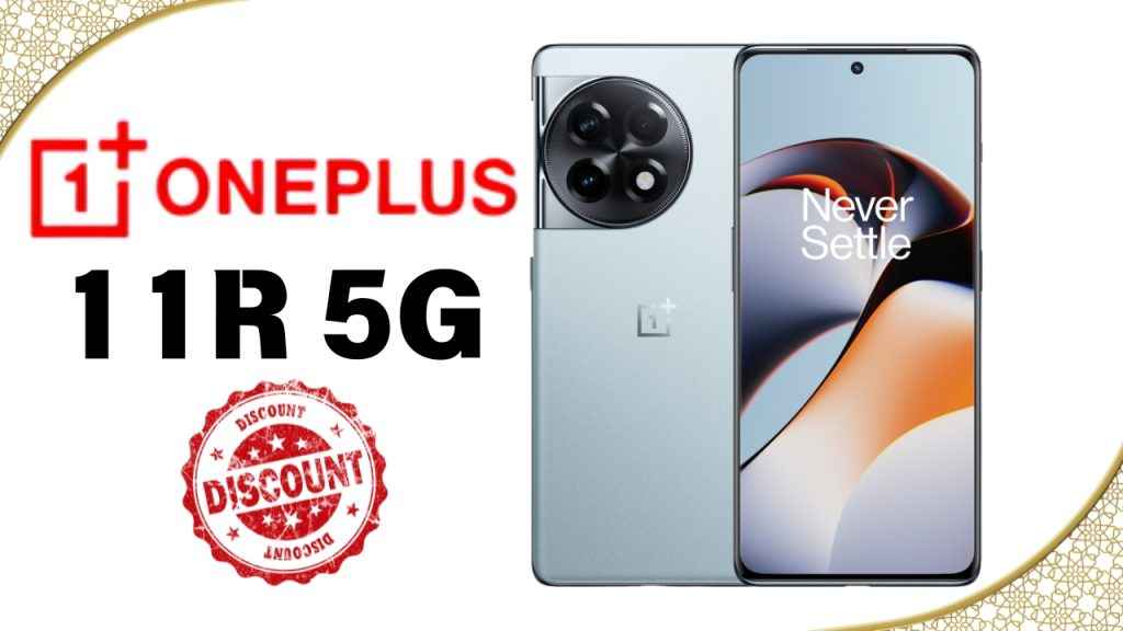 amazon offers rs 10000 huge discount on OnePlus 11R 5G