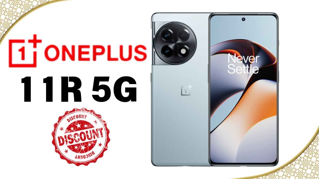 45000 रुपये की कीमत वाला OnePlus Phone घर ले जाएँ 25000 रुपये में? देखें डील