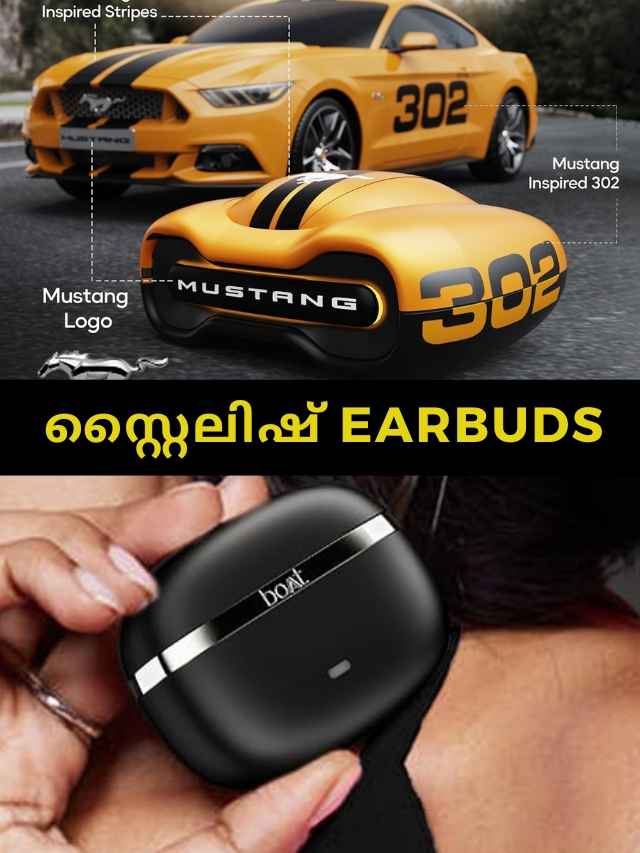 amazon sale 2025 stylish earbuds under 2000 rs
