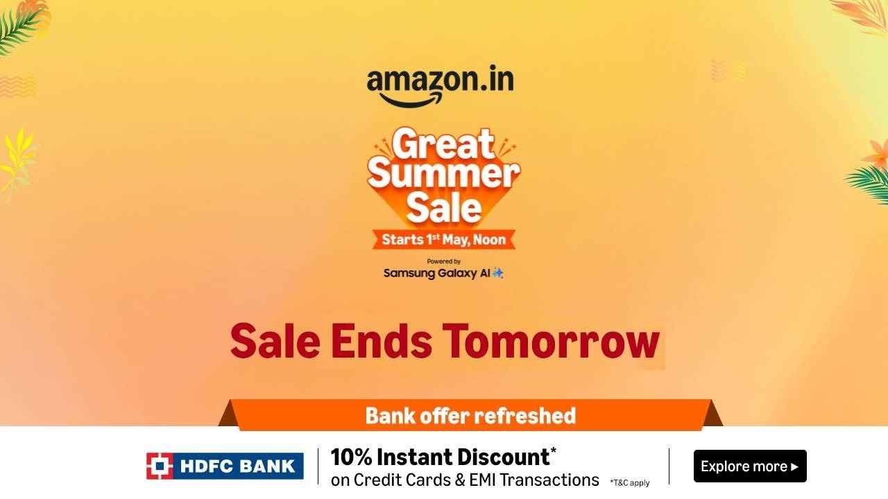 Amazon सेलचा उद्या शेवटचा दिवस! जबरदस्त टॅब्लेट्सवर तब्बल 4000 रुपयांची सूट 