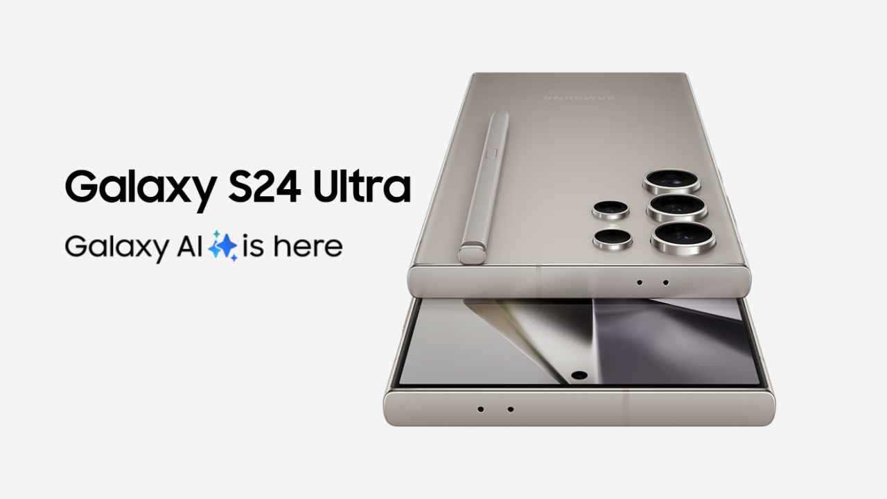 అమెజాన్ సేల్ నుంచి Samsung Galaxy S24 Ultra పై రూ. 45,000 భారీ డిస్కౌంట్ అందుకోండి.!