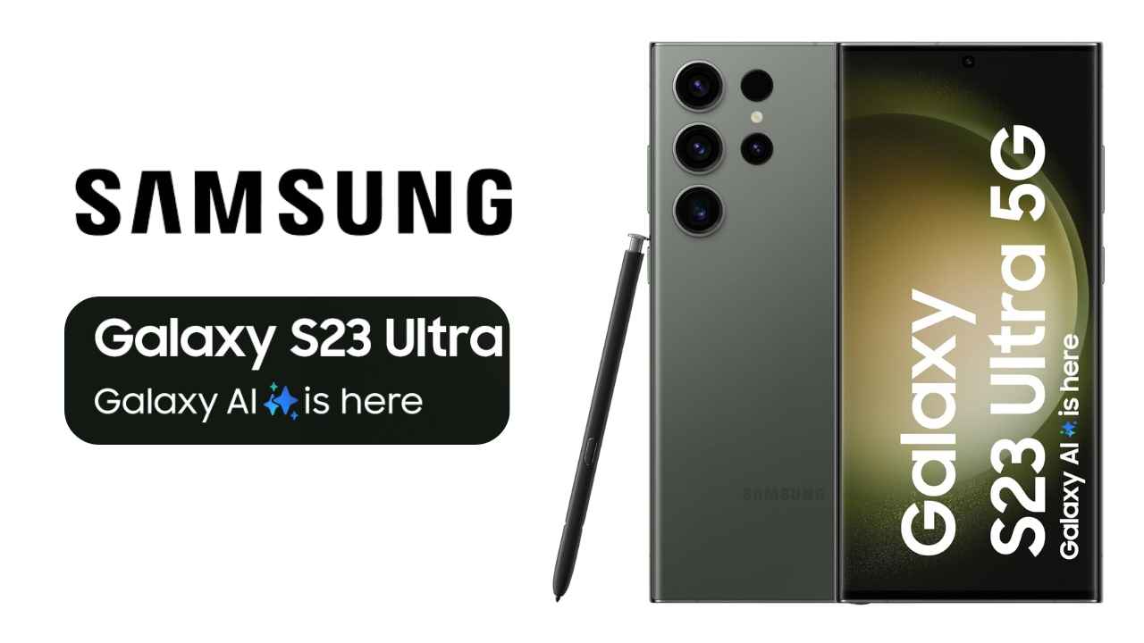 అమెజాన్ బిగ్గెస్ట్ డీల్: Samsung Galaxy S23 Ultra 5G పై 50 వేల డిస్కౌంట్ అందుకోండి.!