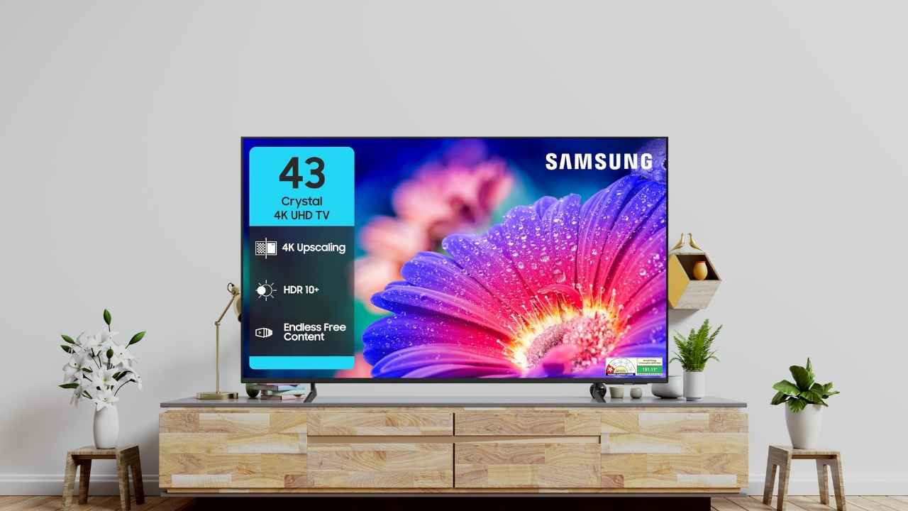 అమెజాన్ సేల్ చివరి రోజు 23 వేలకే Samsung 4K Smart Tv డీల్ అందించింది.!