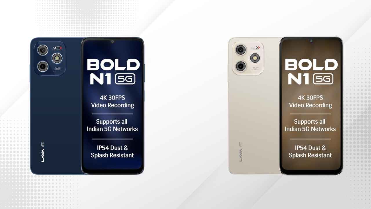 Amazon Sale నుంచి 6 వేలకే 4K కెమెరా కలిగిన 5G స్మార్ట్ ఫోన్ అందుకోండి.!