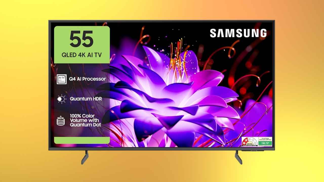 LED టీవీ రేటుకే Samsung QLED స్మార్ట్ టీవీ అందుకోండి.!