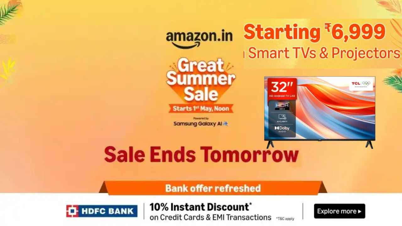 Amazon Great Summer Sale நாளை முடிவு வெறும் ரூ,6,799க்கு TV வாங்க மிஸ் பண்ணிடதிங்க அப்புறம் வருத்தப்படுவிங்க