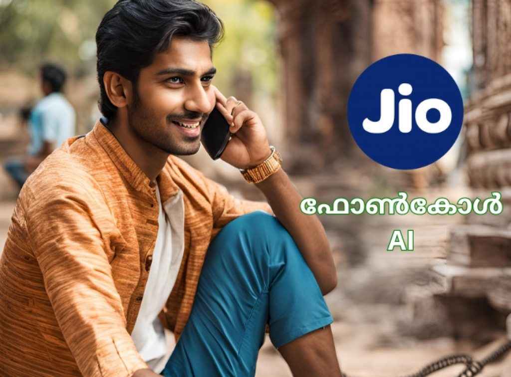 ambani announced phonecall ai for jio users for recording and live translating